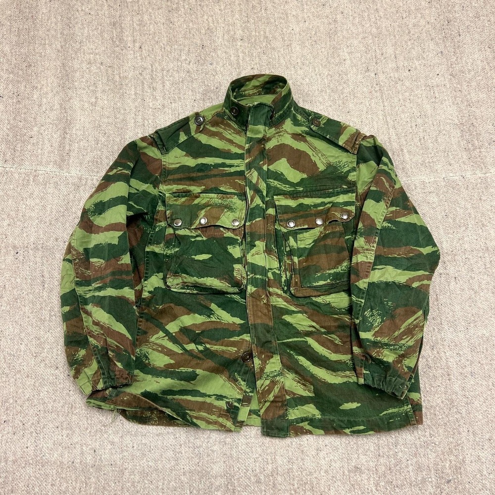 Vintage French Army Lizard Camo Smock Mens Small Green 1950s